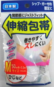 �L�k��� M�T�C�Y 50mm×5.5m 1����