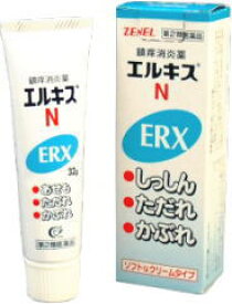 【第2類医薬品】エルキスN 32g 外用・鎮痒消炎剤