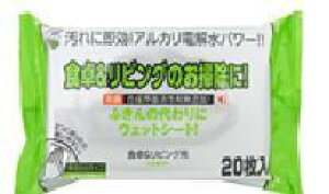 yzH쁕rOpN[i[20