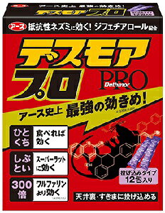 �y�A�[�X����z�f�X���A�v���������݃^�C�v 5g×12��