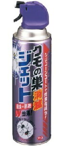 yA[XzA[XN̑ŃWFbg450ml