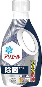 AG[WFۃvX { 690g