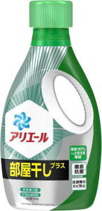 AG[WFvX { 690g