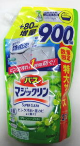 ykaozoX}WbN AXv[ SUPER CLEAN O[n[u̍ ߂p 900ml