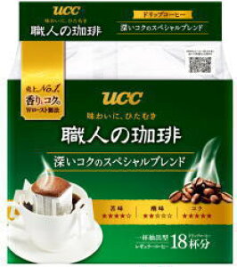 コーヒー インスタント ドリップの人気商品 通販 価格比較 価格 Com