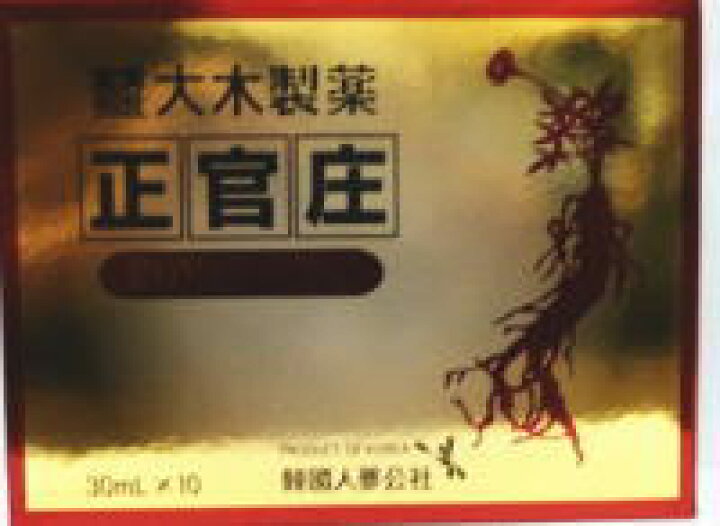 楽天市場】【大木製薬】正官庄ロイヤルコンク 30ml×10本セット 