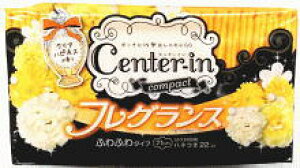 yʌzyunicharmzZ^[CRpNgtOXNAnslX̍ӂ̓pH 22