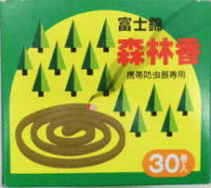 yʌZ폤zgіhpAxm Xэ@30