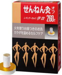 ˂񋄃ItM[イ ɐ 260_