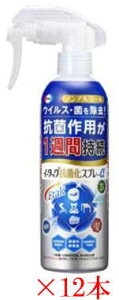 C[^bNRۉXv[{ 250ml×12{Zbg