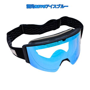 FUJIKAZE dMS[O SNG-03 Xm{ XL[ S[O ܂~ oR EB^[X|[c SREVO ~[Y UVJbg MS[O ܂ȂS[O }Olbg ^b` ʃY Xm