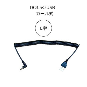 [FUJIKAZE] dMS[OpdR[h SNG-03/02 (pJ[R[h) 2024-25V[YŐVf