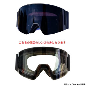 FUJIKAZE �d�M�S�[�O�� SNG-03��p�X�y�A�����Y �u�����N���A�v