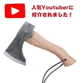 【ポイント3倍】FOREST HOME 斧 手斧 ハチェット ハンドアックス 超硬度65鋼材ヘッド 白樫ハンドル 持ちやすい コンパクト 保護カバー付き 20cm キャンプ アウトドア バーベキュー 薪割り 高耐久性 研磨済 ミニ手斧 木こりオノ おの 手工具 小型の斧 持ち運び