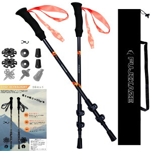 y500~N[|tzFUJIKAZE gbLO|[ XgbN oR |[ y 3KJ[{ y155g Lk 2{Zbg EH[LO|[ mfBbN|[ J[{ ₷ v ϋv 