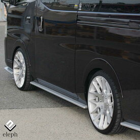 キャラバン NV350 前期 後期 オーバーフェンダーローダウン エアロ 富士企画 eleph エレフ パーツ 日産 改造 NV350キャラバンカスタムパーツ キャラバンnv350 エアロパーツ キャラバンカスタムパーツ 日本製 ブラック 外装パーツ 黒 nv350キャラバン 車カスタムパーツ