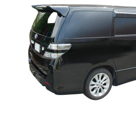 20 25系 前期 後期 アルファード ヴェルファイア リアウイング リアスポイラー ウイング エアロ 富士企画