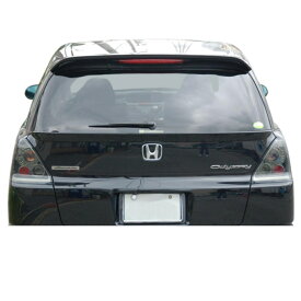 RB1 RB2 オデッセイ リアゲートウイング ゲートスポイラー リアスポイラー エアロ 富士企画