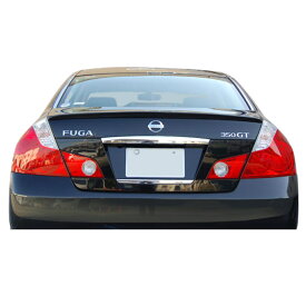 Y50 フーガ 前期 トランクスポイラー リアウイング タイプ2 富士企画