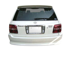 17系 170系 クラウン エステート リアスポイラー リアリップ リアハーフスポイラー エアロ 富士企画