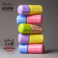 [Betty公式] ベティー ディアモーメントリップ リップグロス リッププランパー 保湿 ノーティント ボリュ…