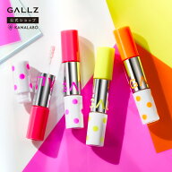新生活応援！送料無料／4月30日23:59まで [GALLZ公式] ギャルズ アゲ盛れグリッター アイシャドウ アイメ…