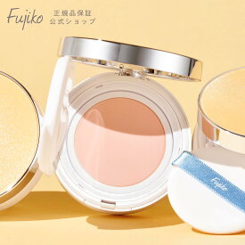 [Fujiko公式] フジコ あぶらとりウォーターパウダーNEO (SPF33 PA+++) 毛穴レス サンケア UVカット べたつき テカリ メイク直し 化粧直し 皮脂くずれ防止 ノーセバム効果ア トーンアップ 保湿 マスクメイク 39shop 花束以外 [かならぼ／kanalabo]