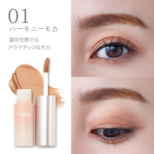 [Fujiko����] �t�W�R �I�[�g�}�`�b�N�V���h�E �A�C�V���h�E �A�C���C�N �v���C�}�[ �V���L�[�}�b�g ���J �s���N �x�[�W�� PRIMER �e�N�j�b�N���X 39shop �v�`�v�� �ԑ��ȊO [���Ȃ�ځ^kanalabo] �yshi