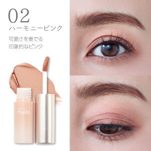 [Fujiko����] �t�W�R �I�[�g�}�`�b�N�V���h�E �A�C�V���h�E �A�C���C�N �v���C�}�[ �V���L�[�}�b�g ���J �s���N �x�[�W�� PRIMER �e�N�j�b�N���X 39shop �v�`�v�� �ԑ��ȊO [���Ȃ�ځ^kanalabo] �yshi