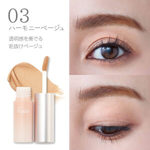 [Fujiko����] �t�W�R �I�[�g�}�`�b�N�V���h�E �A�C�V���h�E �A�C���C�N �v���C�}�[ �V���L�[�}�b�g ���J �s���N �x�[�W�� PRIMER �e�N�j�b�N���X 39shop �v�`�v�� �ԑ��ȊO [���Ȃ�ځ^kanalabo] �yshi