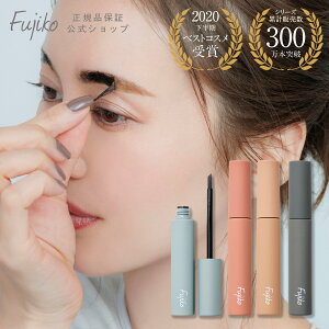 [Fujiko] tWR eBgSVR ACuE ACu[ }XJ eBg уeBg Zt^jO ɂ ɂ EH[^[v[t 39shop v`v ԑȊO [Ȃ