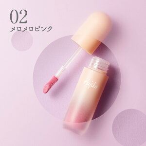 �y�_�g�N�N�[�|��2026�z 20%OFF�N�[�|���Ώ� [Fujiko����] �t�W�R ���������`�[�N �imeromero CHEEK�j �`�[�N ���L�b�h�p�E�_�[ �����O���X�e�B���O �����ԃL�[�v �I�C���x�[�X �p�[���z�� �~�j�T�C