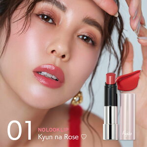 CxgԌ |Cg10{ [Fujiko] tWR m[bNbv iNO LOOK LIPj bvXeBbN g bvCN bvPA J[o[  [Y  ێ cd