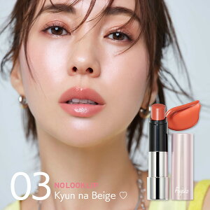 CxgԌ |Cg20{ [Fujiko] tWR m[bNbv iNO LOOK LIPj bvXeBbN g bvCN bvPA J[o[  [Y  ێ cd