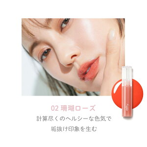 �C�x���g���Ԍ��� �|�C���g20�{ [Fujiko����] �t�W�R �j���A���X���b�v�e�B���g ���b�v�e�B���g ���b�v�O���X ���[�W�� ���g �E�H�[�^�[�e�B���g �c�W���J�o�[ �l�R�|�X�Ώ� �ԑ��ȊO [���Ȃ�