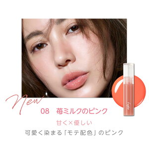 �C�x���g���Ԍ��� �|�C���g20�{ [Fujiko����] �t�W�R �j���A���X���b�v�e�B���g ���b�v�e�B���g ���b�v�O���X ���[�W�� ���g �E�H�[�^�[�e�B���g �c�W���J�o�[ �l�R�|�X�Ώ� �ԑ��ȊO [���Ȃ�
