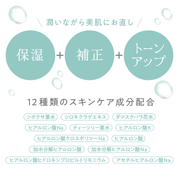 楽天市場】【Fujiko公式】 ☆新発売☆ フジコ お直しパクト （onaoshi 