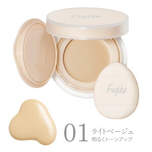 [Fujiko����] �t�W�R �������p�N�g (SPF50+ PA++++) ��������p�t�@���f�[�V���� ���C�N���� ���ϒ��� �N���[���t�@���f�[�V���� �J�o�[�� �ێ� �␳ �g�[���A�b�v 39shop �ԑ��ȊO [���Ȃ�ځ^kanalabo