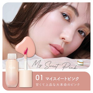 [Fujiko����] �t�W�R ���ʃ`�[�N (SUISAI CHEEK) �`�[�N ���F �ێ� ������ ���� �s���N �~�j�T�C�Y �s���N�`�[�N 39shop �v�`�v�� �ԑ��ȊO [���Ȃ�ځ^kanalabo]