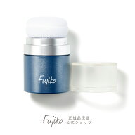 [Fujiko公式] フジコ FPPパウダー 保湿・臭いケア 頭皮ケア スタイリング ヘアセット ボリュームアップ …