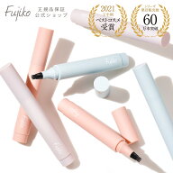【神トククーポン2026】 10%OFFクーポン対象 [Fujiko公式] フジコ 書き足し眉ティントSV リキッド アイブ…
