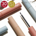 30%OFF 楽天市場店限定お得品 [アウトレット/訳あり/返品不可] [Fujiko公式] 眉ティントSVR 眉マスカラ OUTLET品 [か…