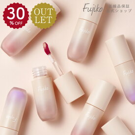 30%OFF 楽天市場店限定お得品 [アウトレット/訳あり/返品不可] [Fujiko公式] フジコ 水彩チーク (SUISAI CHEEK) チーク OUTLET品 [かならぼ／kanalabo]
