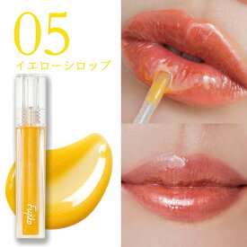 [Fujiko公式] フジコ プランピーリップ Plumpy Lip リッププランパー プランプティント オイルウォーターティント処方 リップメイク 口紅 ネコポス対応 39shop 花束以外 [かならぼ／kanalabo]