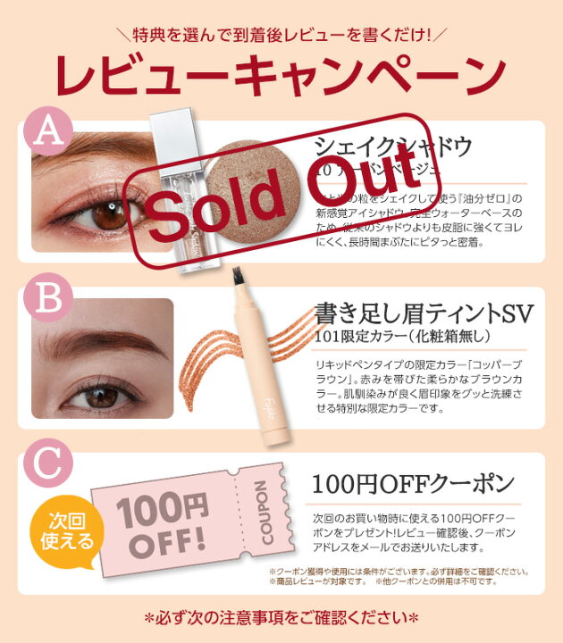 楽天市場 新発売 Fujiko公式 フジコ 美眉アレンジャー アイブロウ コンシーラー 極細パウダー ペンシル アイブロウ ペンシル 極細コンシーラー 即効3d美眉 眉マスカラ ウォータープルーフ 39shop レビュープレゼント 特典 ブラックフライデー Fujiko フジコ 楽天市場 新発売 Fujiko公式 フジコ 美眉アレンジャー アイブロウ コンシーラー 極細パウダー ペンシル アイブロウ ペンシル 極細コンシーラー 即効3d美眉 眉マスカラ ウォータープルーフ 39shop レビュープレゼント 特典 ブラックフライデー Fujiko フジコ