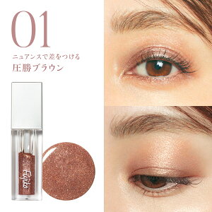 �C�x���g���Ԍ��� �|�C���g20�{ [Fujiko����] �t�W�R �V�F�C�N�V���h�ESV �A�C�V���h�E �A�C�V���h�[ �A�C���C�N ���S�E�H�[�^�[�x�[�X �����Ȃ� ���� �n�C���C�g ���L�b�h�A�C�V���h�E �l�R�|