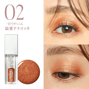 �C�x���g���Ԍ��� �|�C���g20�{ [Fujiko����] �t�W�R �V�F�C�N�V���h�ESV �A�C�V���h�E �A�C�V���h�[ �A�C���C�N ���S�E�H�[�^�[�x�[�X �����Ȃ� ���� �n�C���C�g ���L�b�h�A�C�V���h�E �l�R�|