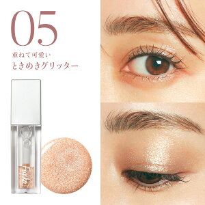 �C�x���g���Ԍ��� �|�C���g20�{ [Fujiko����] �t�W�R �V�F�C�N�V���h�ESV �A�C�V���h�E �A�C�V���h�[ �A�C���C�N ���S�E�H�[�^�[�x�[�X �����Ȃ� ���� �n�C���C�g ���L�b�h�A�C�V���h�E �l�R�|