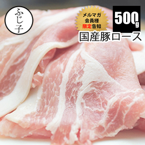 y}Kl荐mzY؃[X500g ؓ 250g×2 2mm Ⓚ  XCX Ԃ [X VuVu 250gx2p  ^ ֗ IĂ `hoM ~tB[Jc