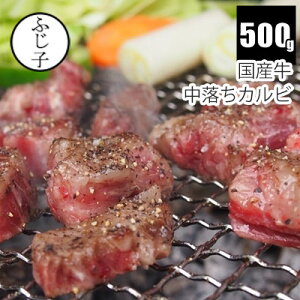 サイコロ ブロック 食品の人気商品 通販 価格比較 価格 Com